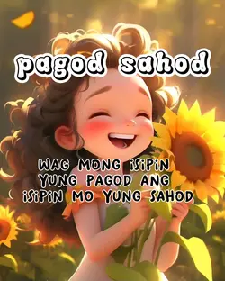 pagod sahod 