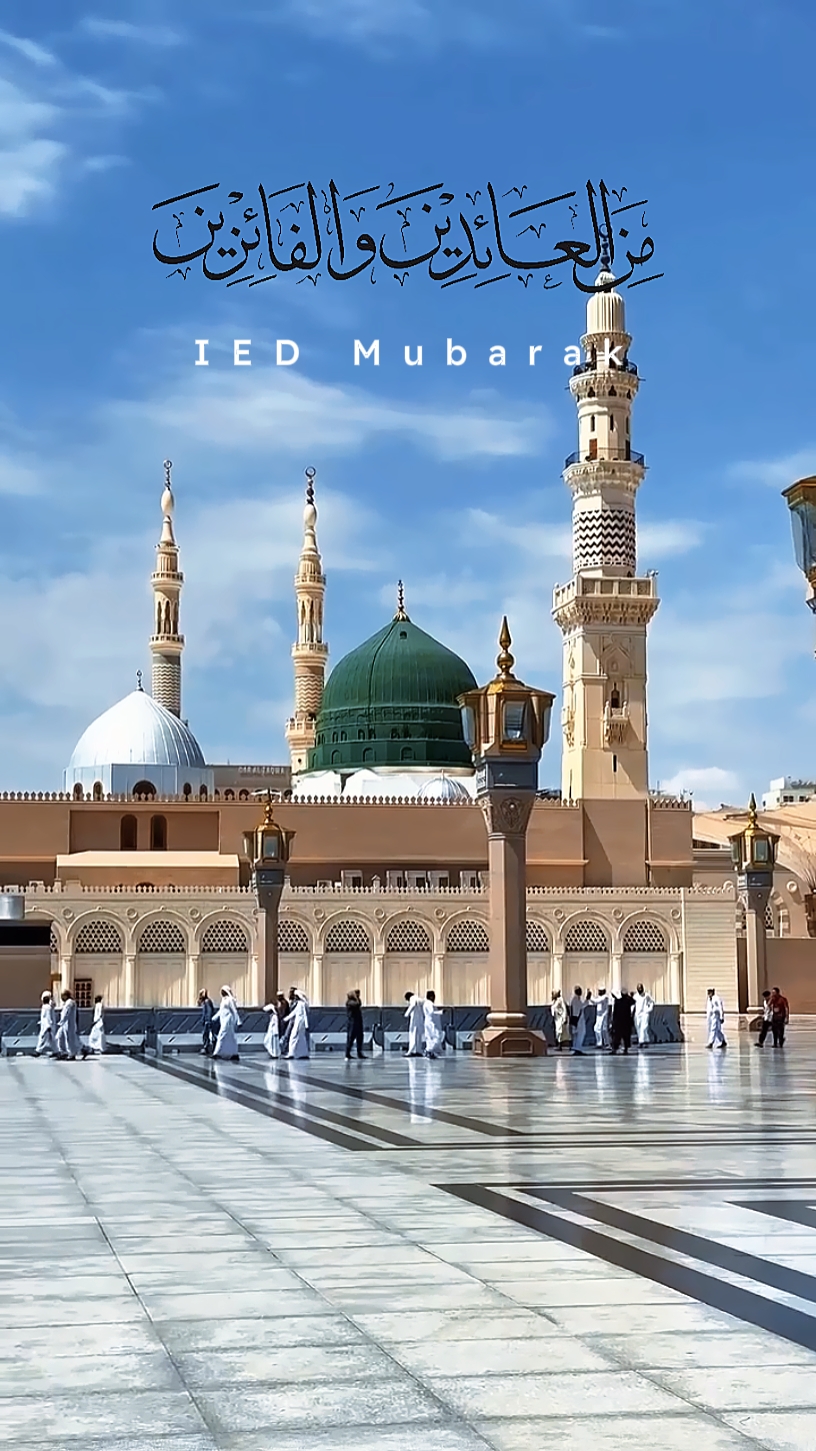 Mutlu IED Mübarek