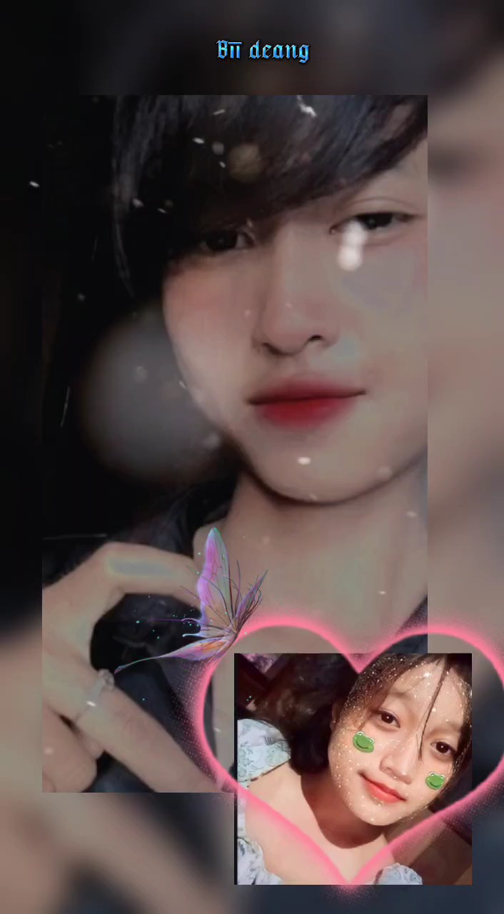 រួចហើយអូន