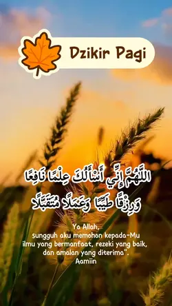 Do'a Pagi