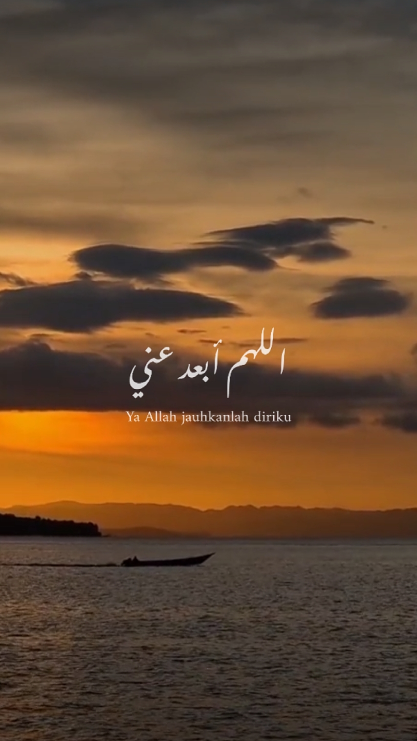 Syair Arab