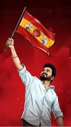 Vijay