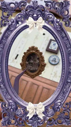 Cute vintage frame