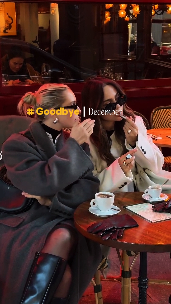 December 2025