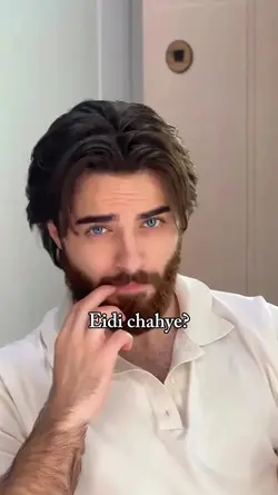 Eidi chahye?