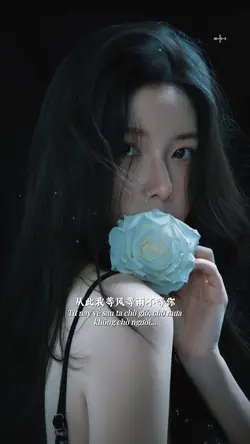 Từ nay về sau ta chờ