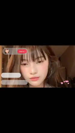คูเมือง