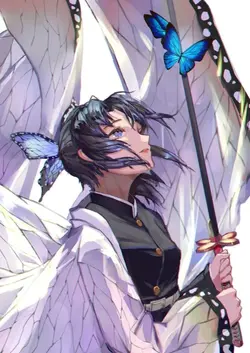 Giyushino