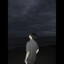 lirik lagu