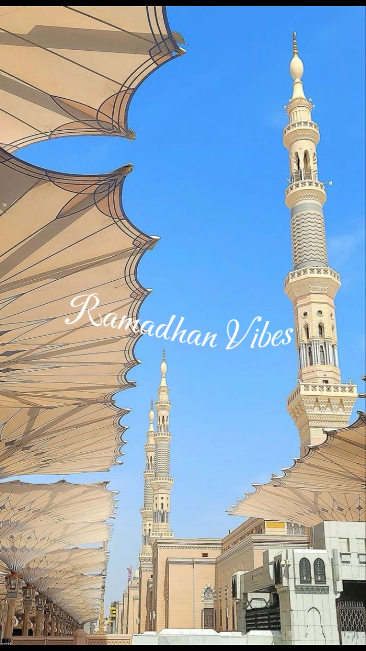 Getaran Ramadhan 