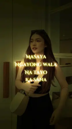 Ngayong wala na tayo