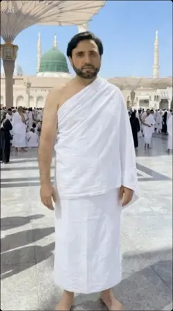 Hajj