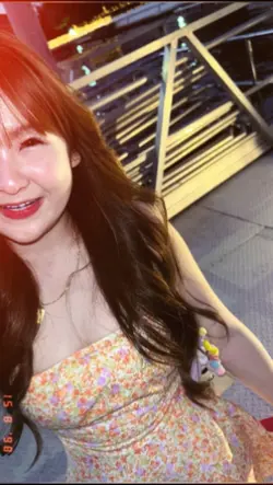 ขอโทษ-รัชโย