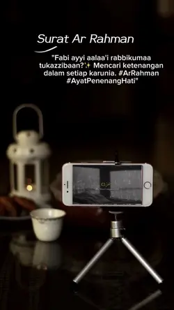 Surat Ar rahman. 