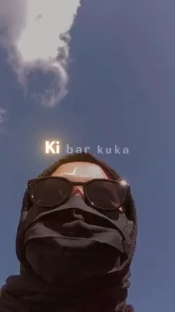 ki bar kuka
