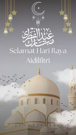 Hari raya aidilfitri