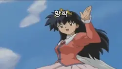 방학:안녕히계세요 여러분-