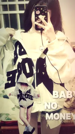 BEBY NO MONEY