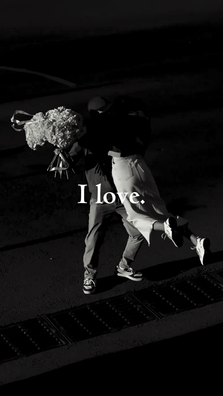 Día de San Valentín