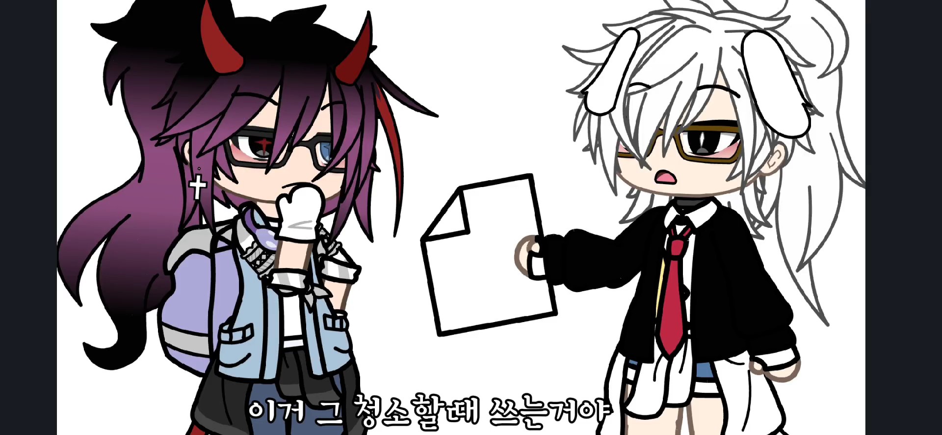 끄아ㅏㅇ아ㅏㅇ악