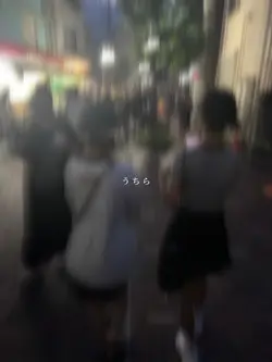 『BFF』