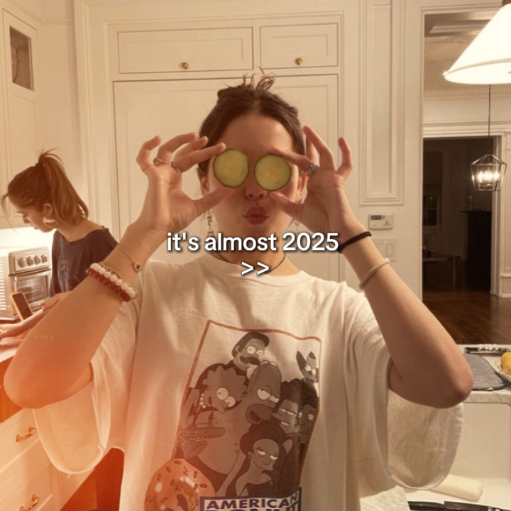 거의 2025년입니다