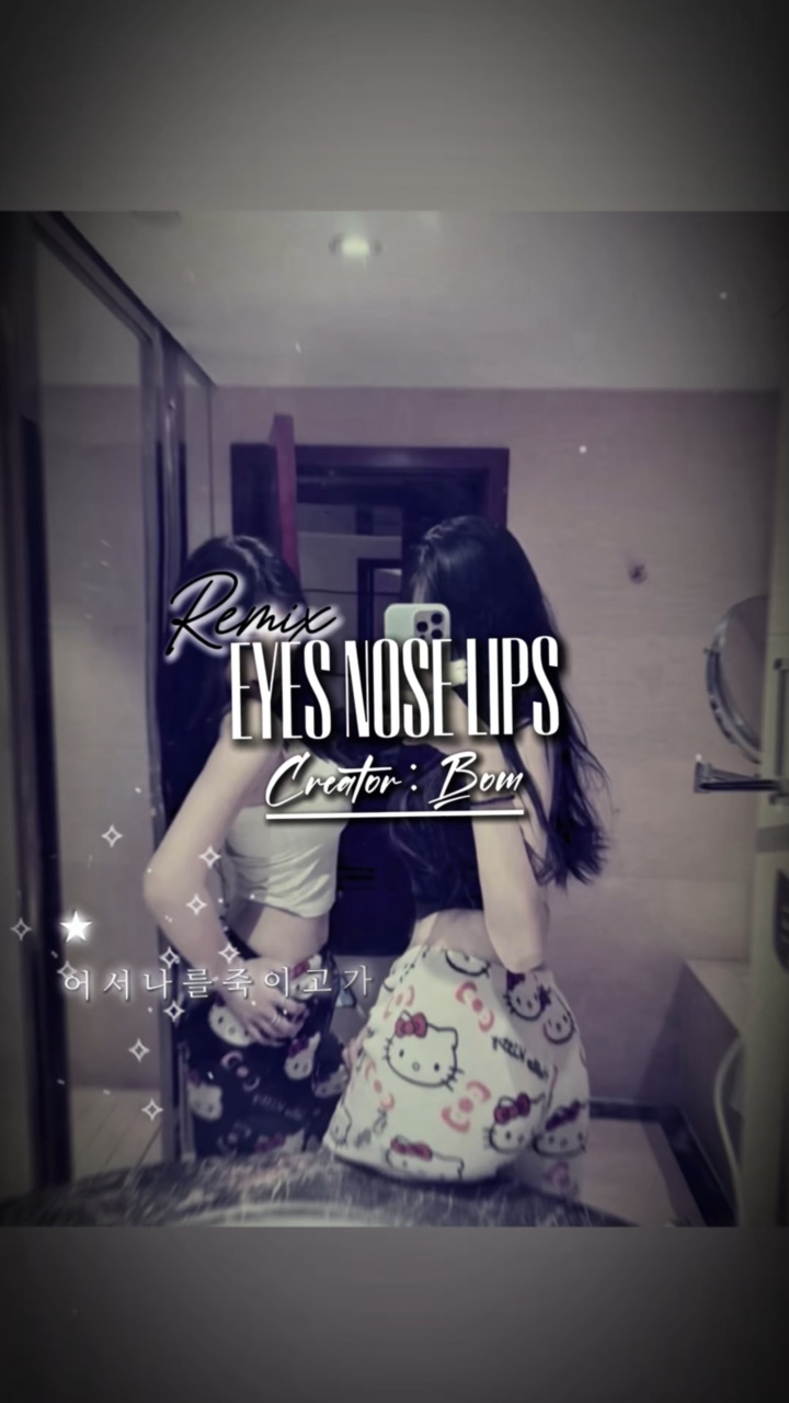 EYES NOSE LIPS