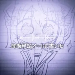 絵描くアプリなに使ってますか！！