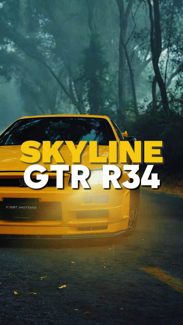SKYLINE GTR R34