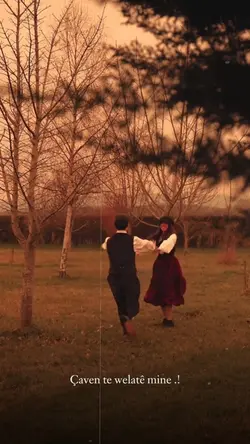 Çave te welatê mine