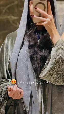 آࣿہࣿنࣿگࣿ جࣿدࣿیࣿدࣿ🫶🏻💋