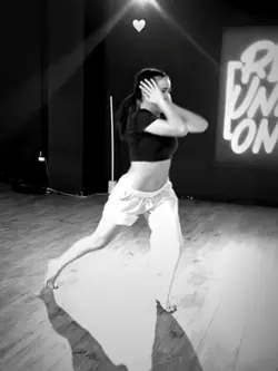 Danse