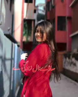 عطا اللہ عیسی خیلوی 