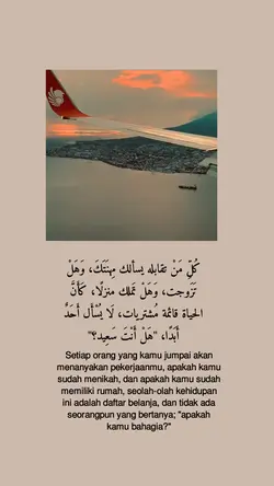 Quotes islamic 