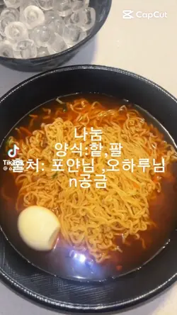 나눔