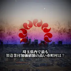 なんか使ってください