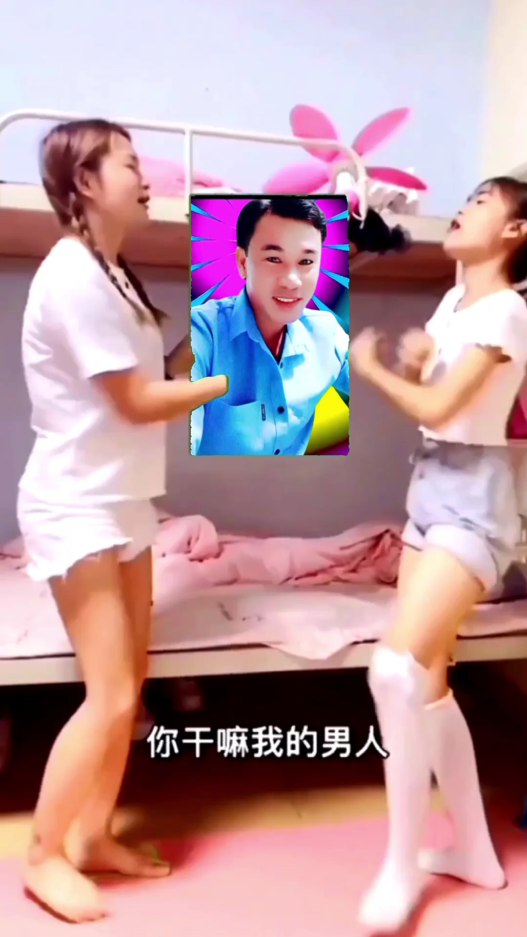 hài Trung Quốc tt