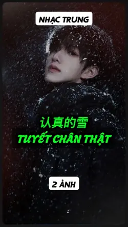 Nhạc trung