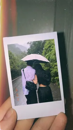 เธอคือรัก