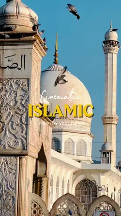 CINEMATIC ISLAMIC