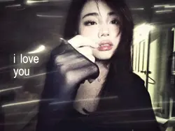 i love you i'm sorry