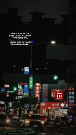 Năm 18 tuổi