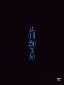 使えないですが、参考程度にしてください!