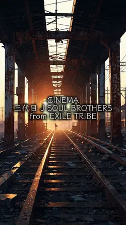 CINEMA