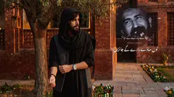 Meesam khokhar shair