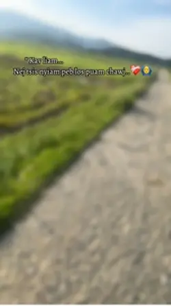 Es kuv yuav nyob li