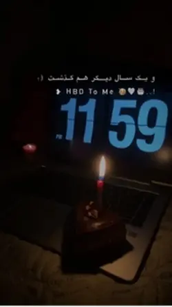 H B D To Me ❤️‍🩹🥀