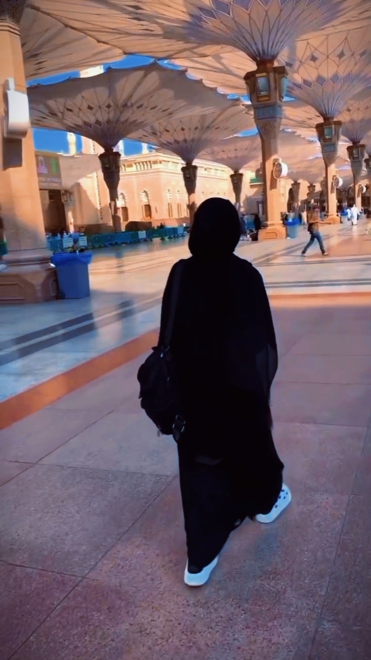 Al hijratu