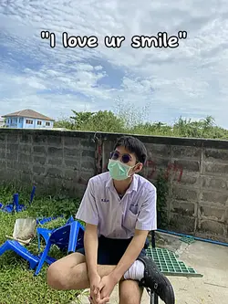 รอยยิ้มของฉัน my smile