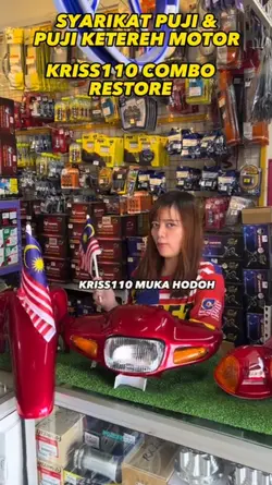 player kriss guna"